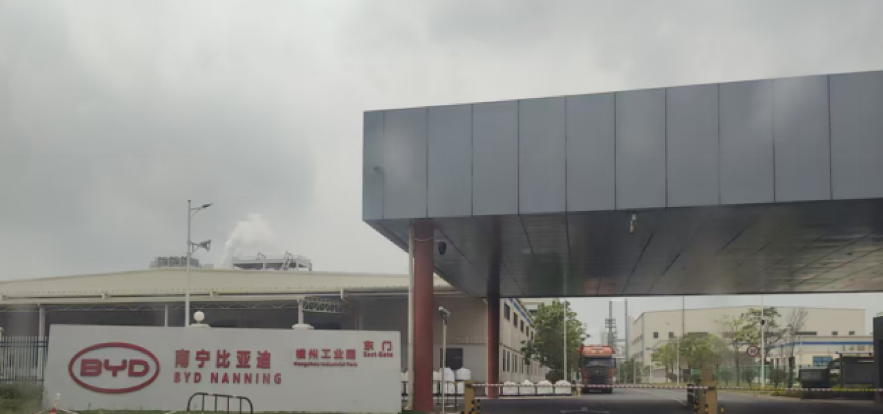 比亚迪大型锂矿料堆智能盘库落地案例｜3D 激光雷达系统赋能料仓盘点数字化管理